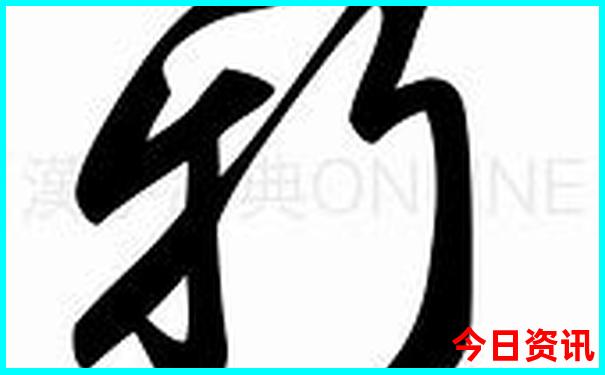 北京旅游攻略7日游及其花费